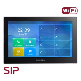 Beward SM730W Абонентское устройство