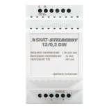 Бастион SKAT-STELBERRY 12/0.2 DIN источник питания для аудио, 12В 200мА, пульсации < 5 мВ
