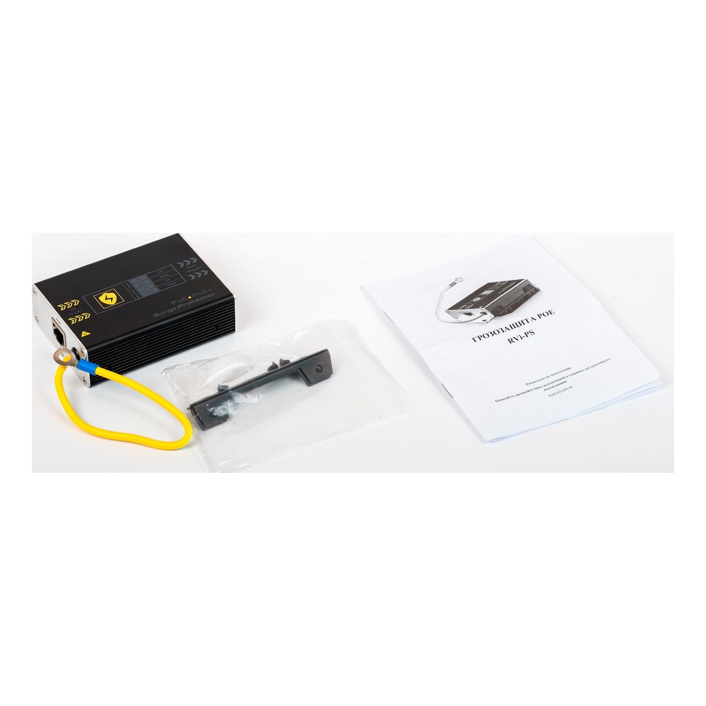 RVi RVi-PS Устройство грозозащиты линии Ethernet и PoE