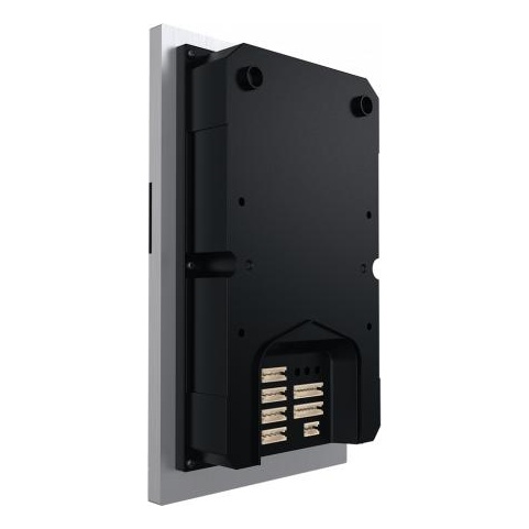 Slinex MA-04CRHD Cчитыватель