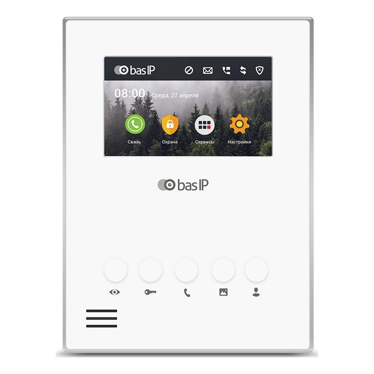 BAS-IP KIT(O5)AV3B-AUW Комплект "Офис"