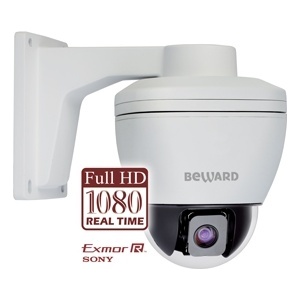 Beward B55-5H IP камера