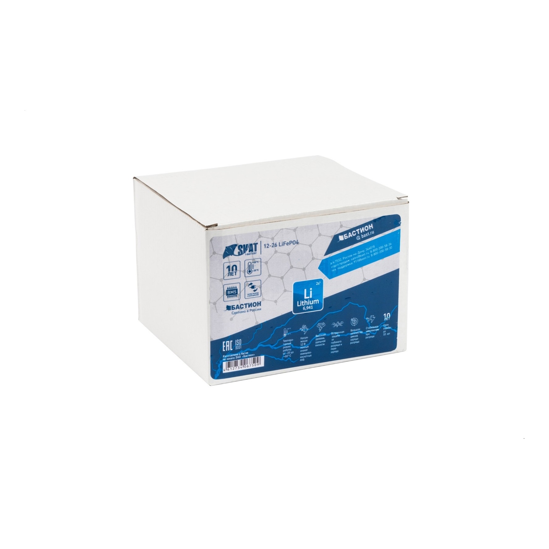 Бастион Skat i-Battery 12-26 LiFePo4 аккумуляторная батарея