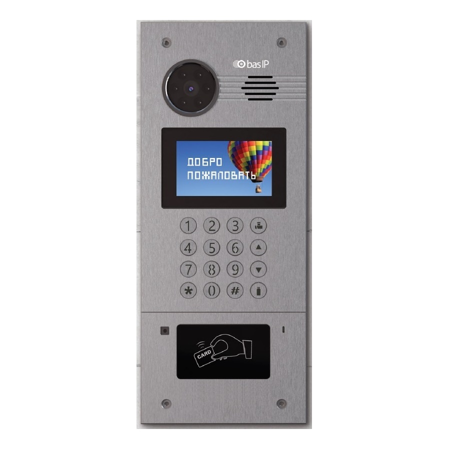 BAS-IP AA-07M SILVER Вызывная панель