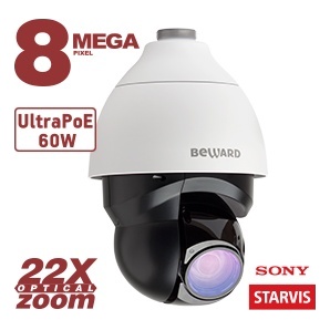 Beward BD208R22 IP камера