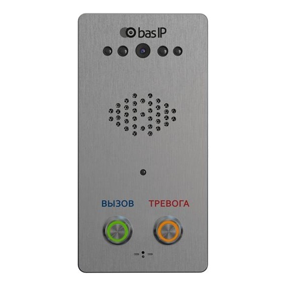 BAS-IP CV-02S SILVER Станция вызова для монитора
