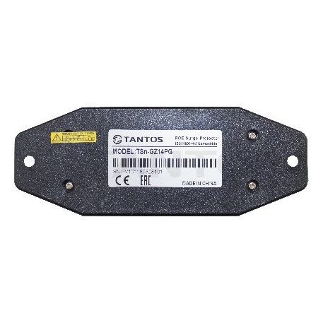 TANTOS TSn-GZ14PG Коммутатор