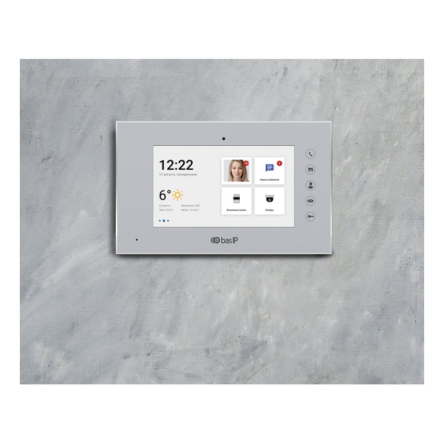 BAS-IP KIT(A8)AV3B-AQ7S Комплект "Апартаменты"