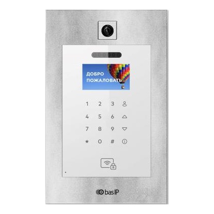 BAS-IP AA-11B SILVER Вызывная видеопанель многоабонентская