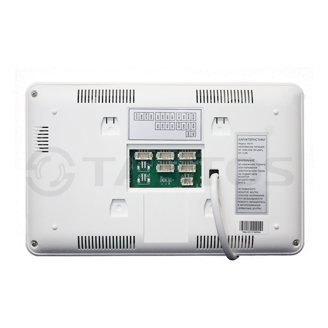 TANTOS Mia HD VZ Вызывная панель