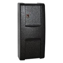 BS-RD-EM Считыватель карт