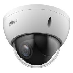 Dahua DH-SD22204DB-GC HDCVI-видеокамера