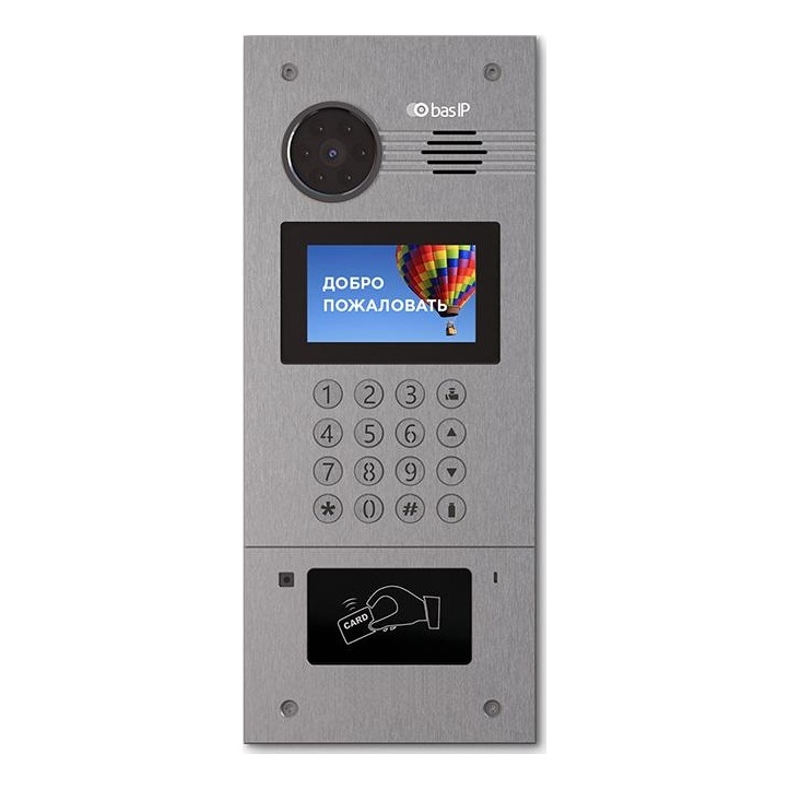 BAS-IP AA-07B SILVER SS Вызывная видеопанель многоабонентская