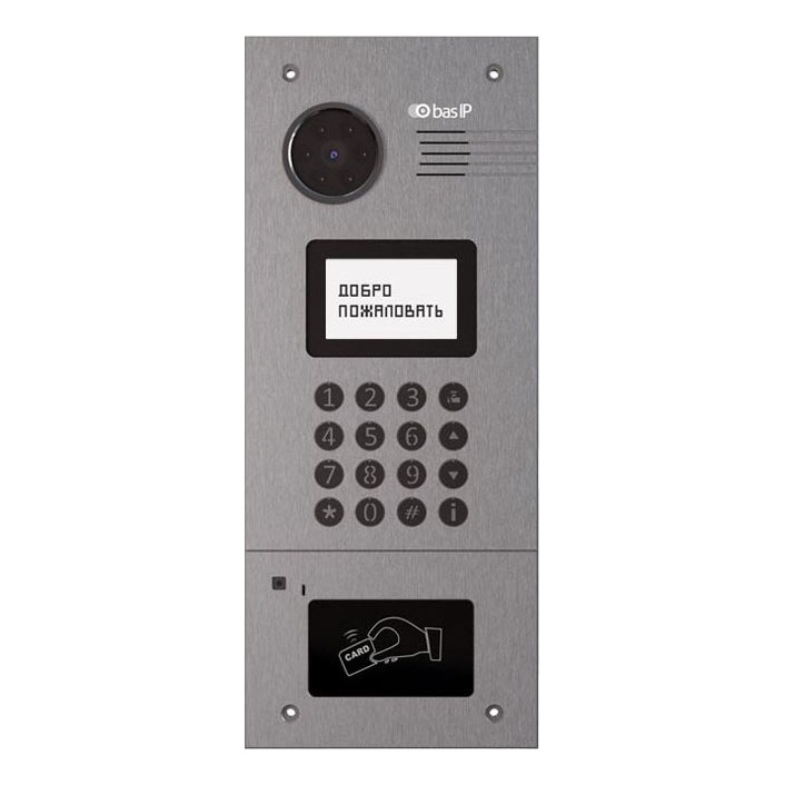BAS-IP AA-05M SILVER Вызывная видеопанель