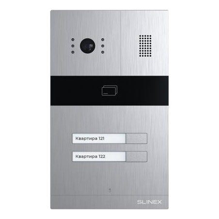 Slinex MA-02CRHD Cчитыватель