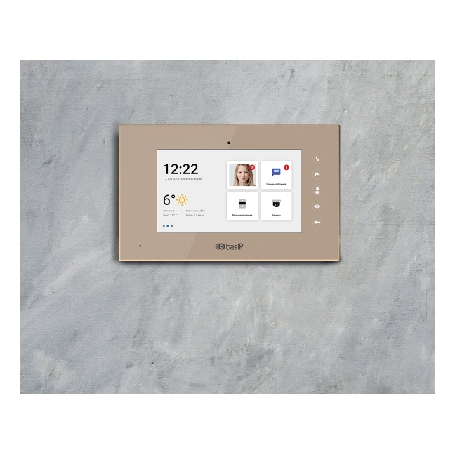 BAS-IP KIT(A2)AV3S-AQ7G Комплект "Апартаменты"