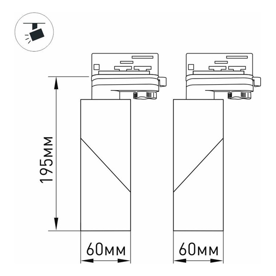 ARLIGHT Светильник LGD-TWIST-TRACK-4TR-S60x60-12W (черная вставка, 30 deg) (Черный, 220, Теплый белый) 2978000264686