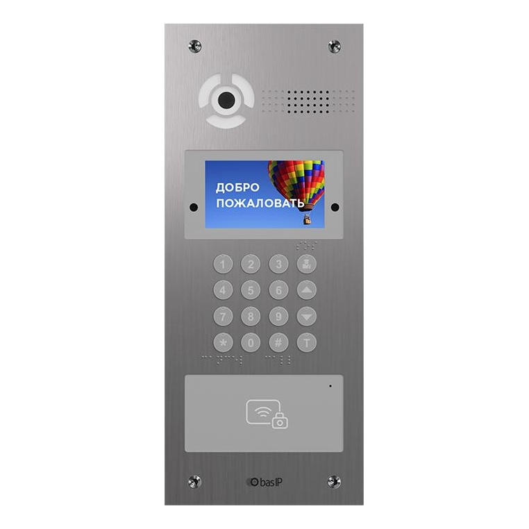 BAS-IP AA-07FB STAINLESS STEEL Вызывная видеопанель многоабонентская