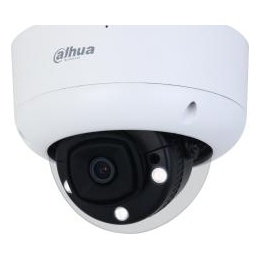 Dahua DH-HAC-HDBW1509RAP-IL-A-0360B-S2 HDCVI-видеокамера