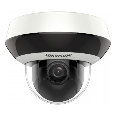 Hikvision DS-2DE2A204IW-DE3 IP-камера