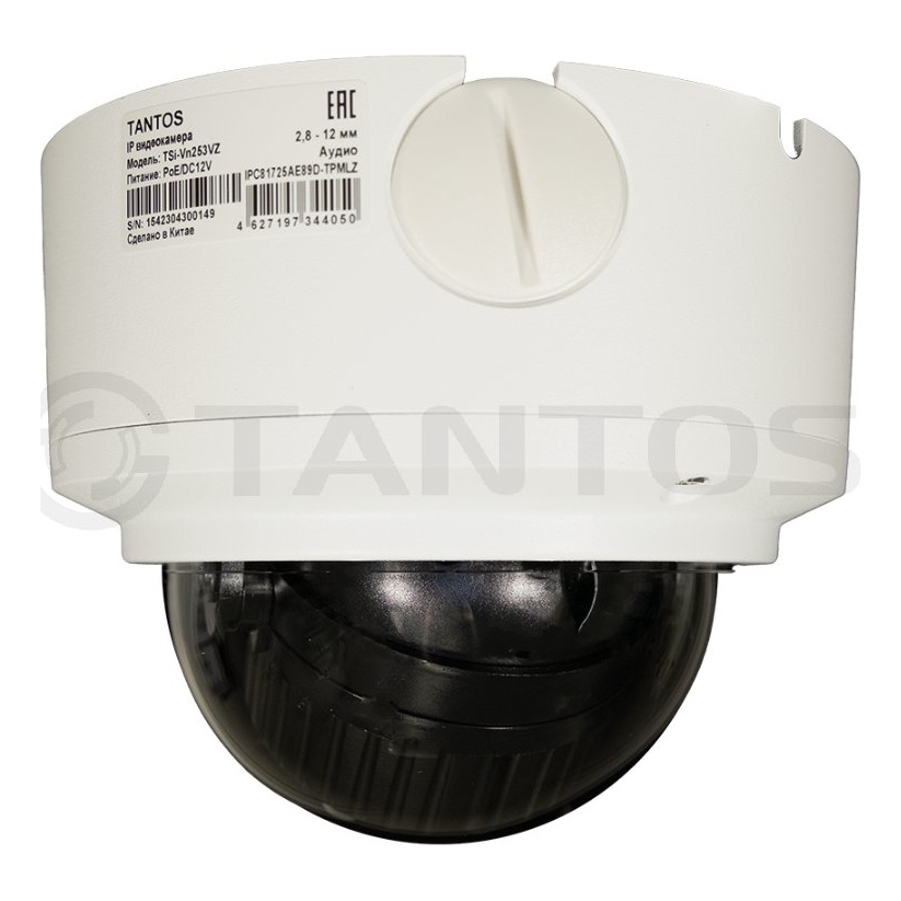 TANTOS TSi-Vn453VZ IP видеокамера