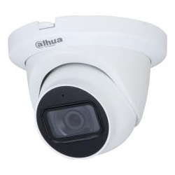 Dahua DH-HAC-HDW1231TLMQP-A-0280B HDCVI-видеокамера