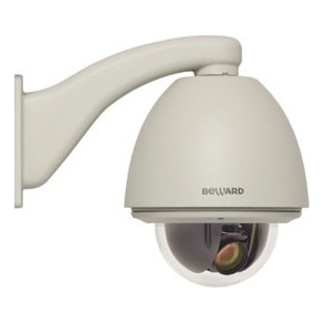 Beward B85-7-IP2 IP видеокамера
