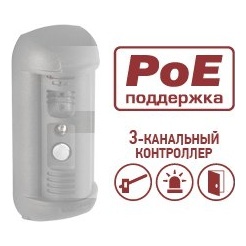 Beward DSxxxP-3L Контроллер
