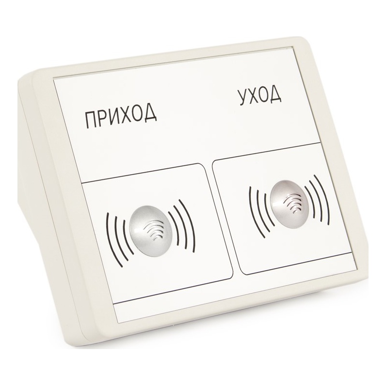 Терминал УРВ Sigur E100