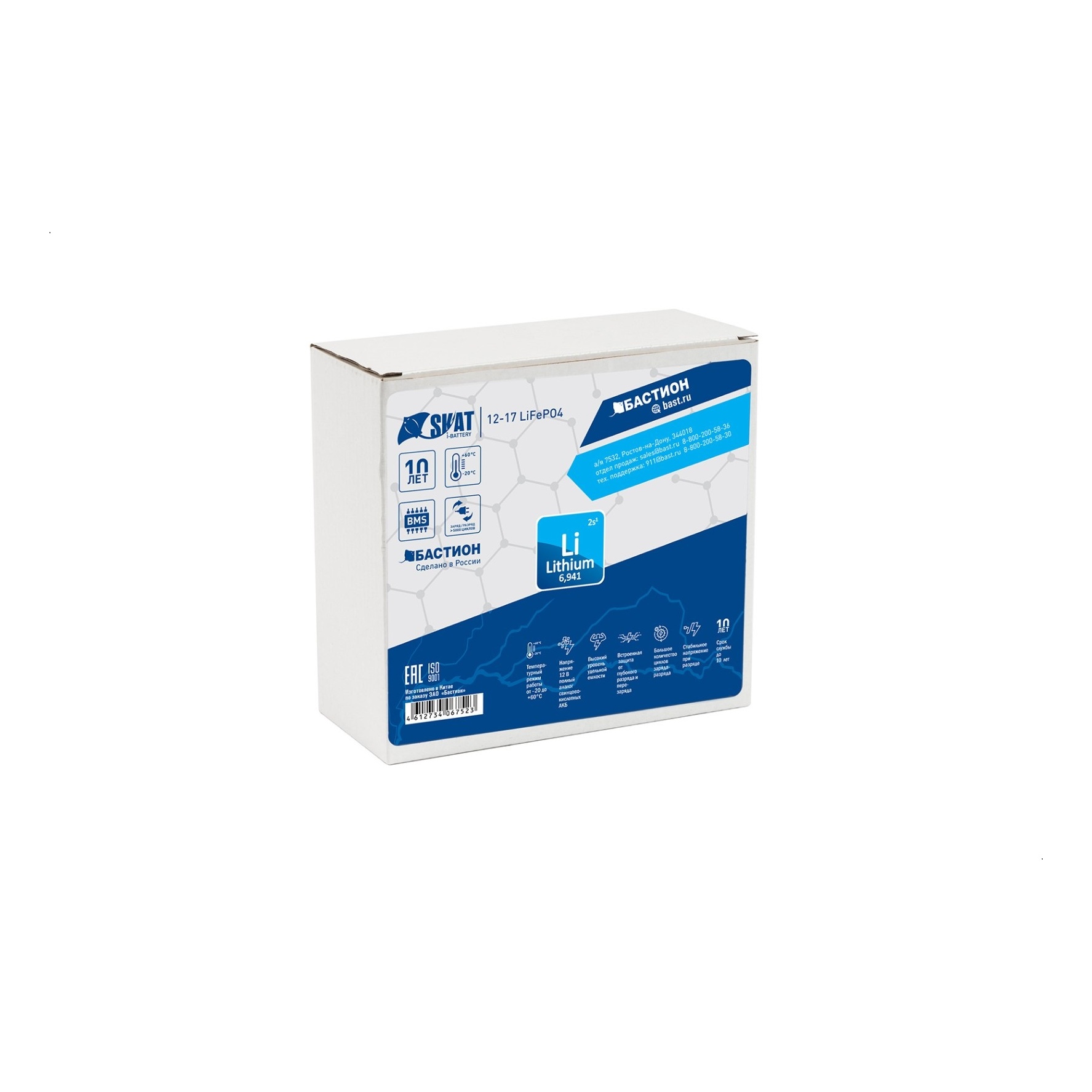 Бастион Skat i-Battery 12-17 LiFePo4 аккумуляторная батарея