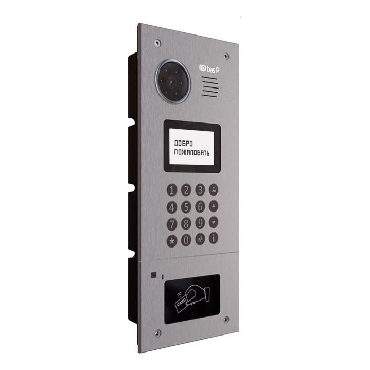 BAS-IP AA-05E SILVER Вызывная видеопанель