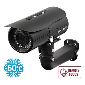 Beward B5350RZK IP-камера
