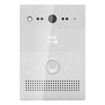 BAS-IP AV-07B SILVER Вызывная панель