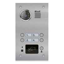 BAS-IP BA-04ВD SILVER Видеодомофон