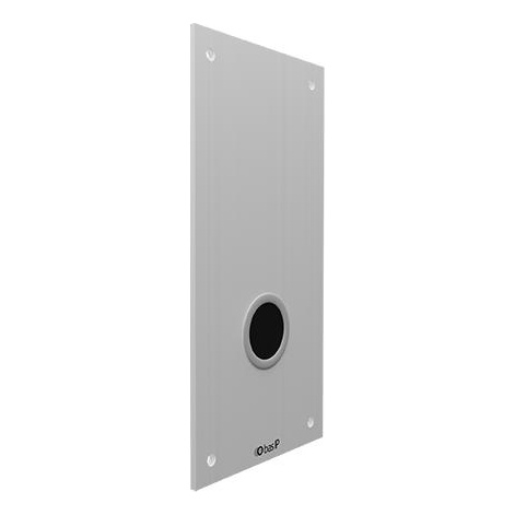 BAS-IP SH-46T SILVER Бесконтактный дверной звонок