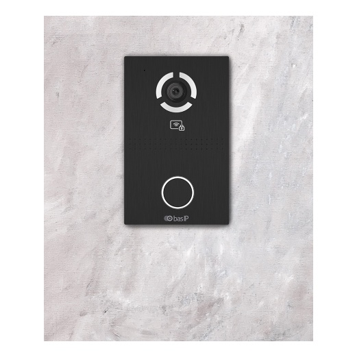 BAS-IP KIT(O6)AV3B-AUB Комплект "Офис"