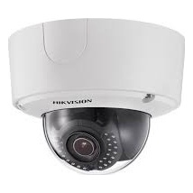 Hikvision DS-2CD4526FWD-IZH (2.8-12 mm) IP видеокамера