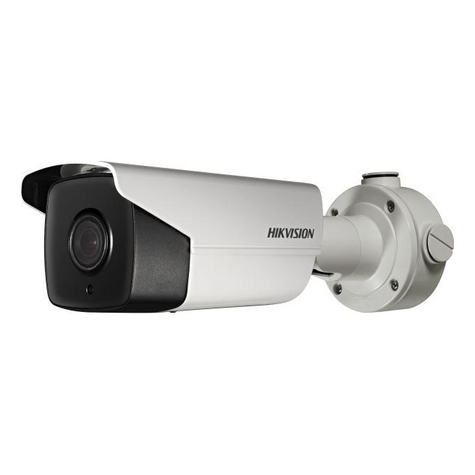Hikvision DS-2CD4A24FWD-IZHS(4.7-94 mm)(T) IP-камера