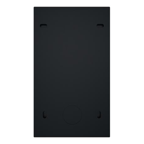 Slinex MA-01HD Вызывная видеопанель