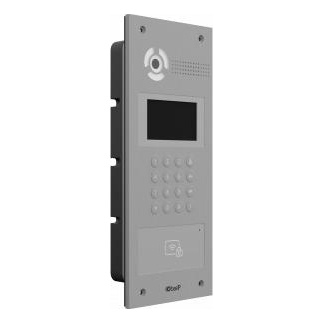 BAS-IP AA-07MD SILVER Вызывная видеопанель многоабонентская