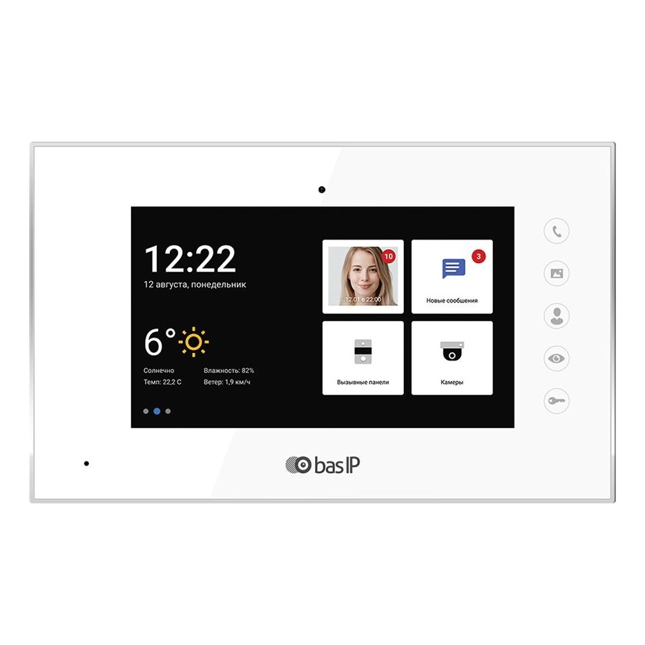 BAS-IP KIT(A1)AV3S-AQ7W Комплект "Апартаменты"