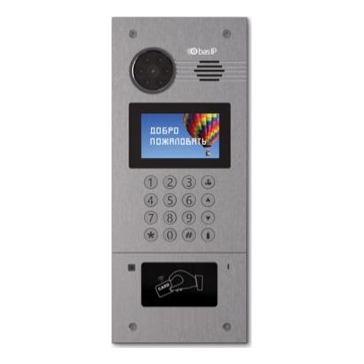 BAS-IP AA-07MF SILVER Видеодомофон
