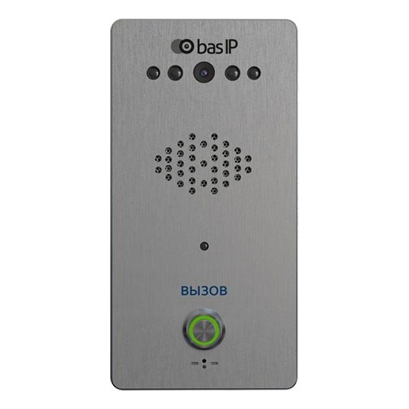 BAS-IP CV-01S Silver Станция вызова