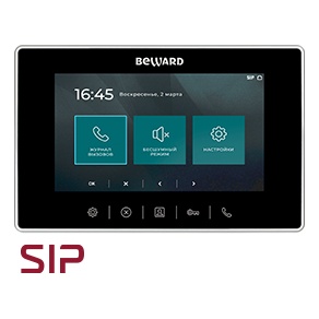 Beward SM700 Абонентское устройство