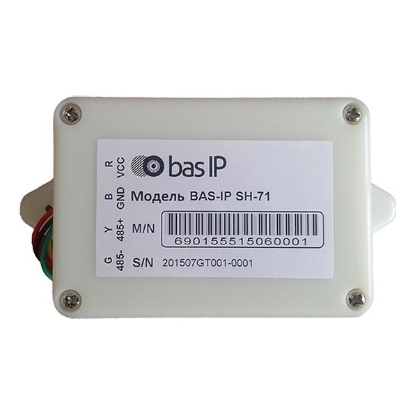 BAS-IP SH-71