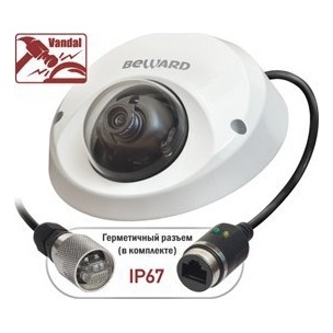 Beward BD4640DM IP камера