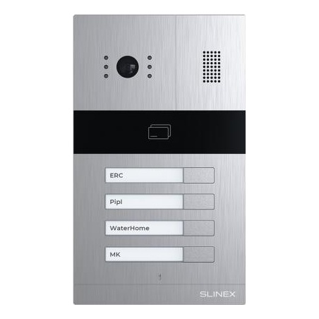 Slinex MA-04CRHD Cчитыватель