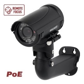 Beward B2710RZQ IP видеокамера