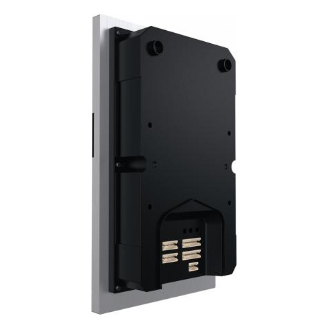 Slinex MA-02CRHD Cчитыватель