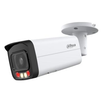 Dahua DH-IPC-HFW2849TP-AS-IL-0360B IP-видеокамера